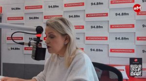 «МАКС, МАРИНА И ГЕРМАН (16+)» 28.04/ГОСТИ: Сергей Саяпин, Александр Шувалов, Юлия Куликова-Цай.