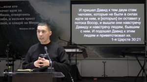 Марсель Елеубаев - О благодарности Богу 02.05.2026