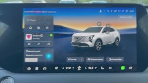 Эхо при звонках на Changan UNI-S с CarPlay? Решение за минуту