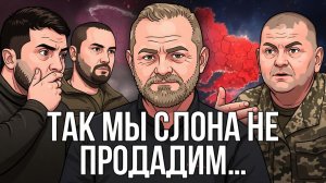 КУБЫШКА МИНДИЧА ИЛИ ИСТОРИЯ КАК СТАТЬ БОГАТЫМ.