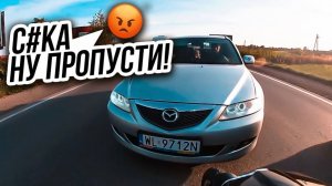 Не на того нарвался. Мото ситуации 😳