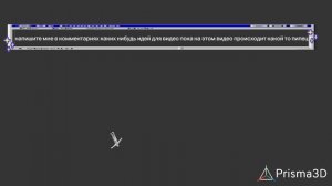 гугу гага