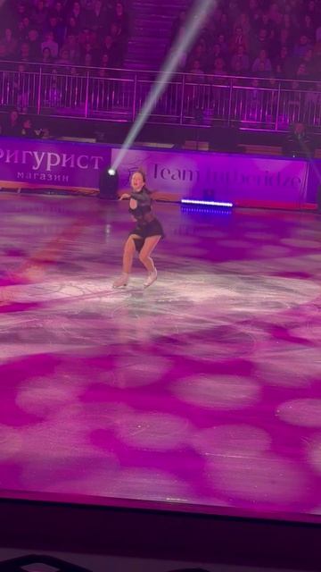 Елизавета Туктамышева на шоу Этери Тутберидзе 26.04.26
