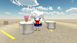 🍦❄МОРОЖЕНЩИК ЗАМОРАЖИВАЕТ МИР❄🍦//1 серия