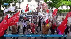 Музыка, портреты, цветы: появились кадры проведения акции «Бессмертный полк» в США