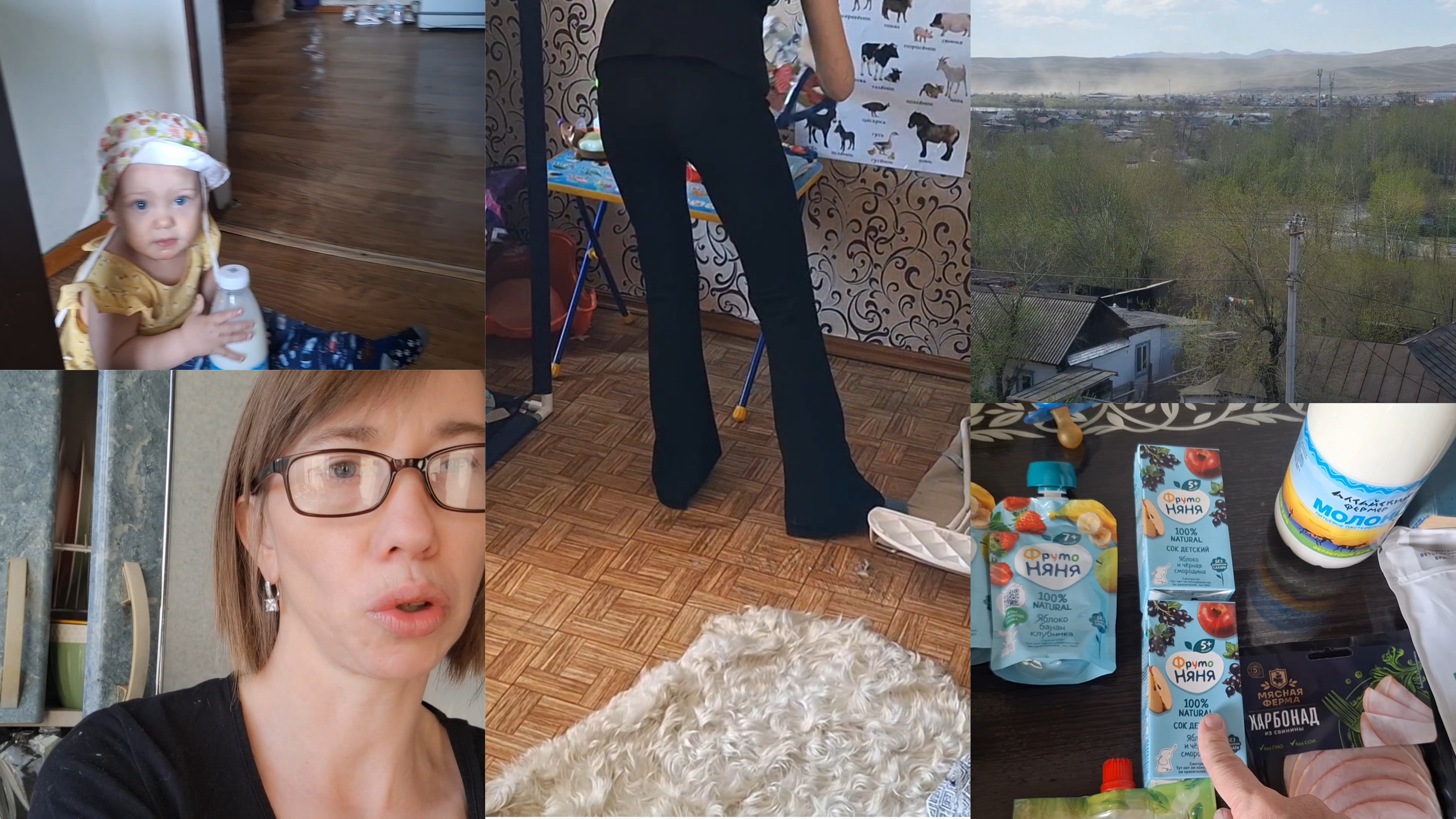 Пыльная буря ,покупки продуктов, убираю в зале! смотреть онлайн