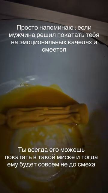 возмездие, ритуал смотреть онлайн