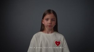 Запись пробы с папой