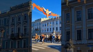 Майский Питер
