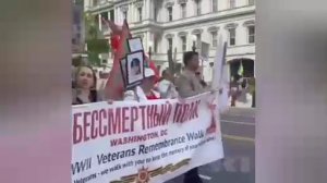 ‼️🇷🇺🇺🇦 Украинские провокаторы не смогли сорвать проведение «Бессмертного полка» за рубежом