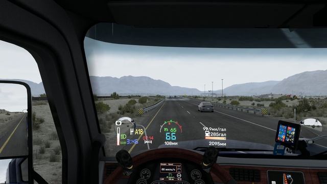 ATS   Mega Mod Pack ч. 2