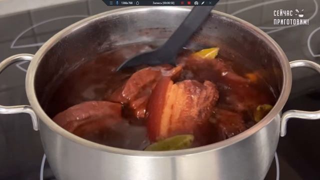 Грудинка капчёная