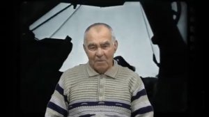 Моя судьба – шахтёрская. Клёстов Дмитрий Петрович. г. Гурьевск Кемеровской облас