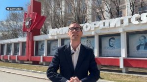 День с Толком 30.04.2026