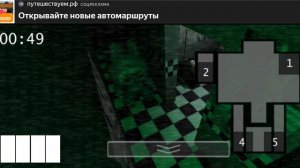 я поиграл в пять ночей в пиццерии лабубу 2 часть