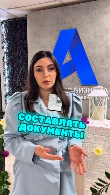 Старт в юриспруденции после 9 класса ⚖️