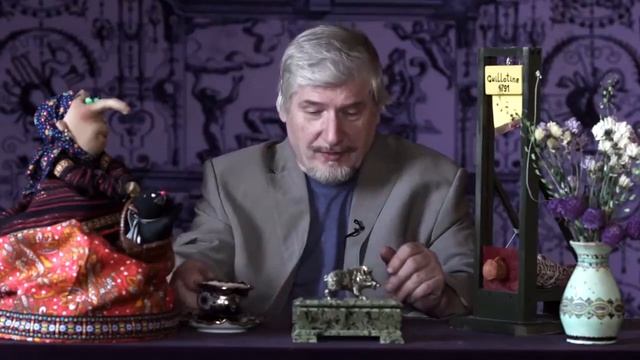 Ситуация перегрета