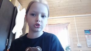 Самое интересное