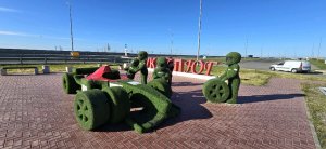 Домашний быт, разговариваем не стесняемся