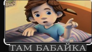 МЕМЫ ФИКСИКИ НО ОНИ...