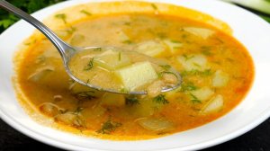 Беру БАНКУ ФАСОЛИ и готовлю Вкуснейший Закарпатский суп! Вкусный рецепт из простых продуктов!