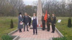 За того парня