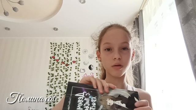 обзор книг! Что я рекомендую прочитать ☺️