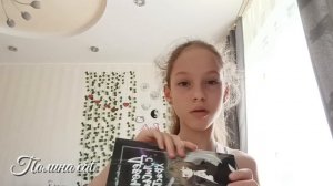 обзор книг! Что я рекомендую прочитать ☺️
