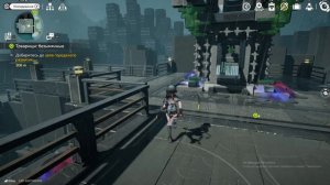 ArknightsEndfild