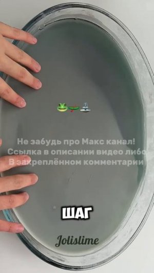 |АНОМАЛИИ|283|НОЧНОЙ ЛЕС|1/1|НЕ Забудь ПРО Макс КАНАЛ) |