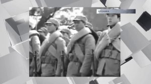 ТК «Родной». Город. События. Люди. 02.05.26
