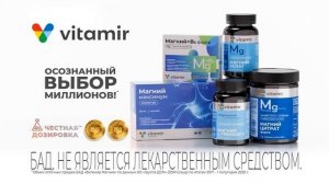 Рекламный блок (Первый канал (Нижний Новгород), 01.05.2026)