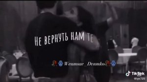 Лищню дума тя дати 📌🔏🫀