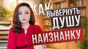 💥 ЭМОЦИОНАЛЬНОЕ ПОТРЯСЕНИЕ: 7 КНИГ 📚, КОТОРЫЕ ПОПАДАЮТ ПРЯМО В СЕРДЦЕ 💔 💫