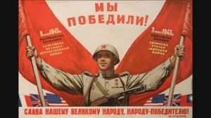 Мой дедушка — Новик Константин Иванович, ветеран Великой Отечественной войны (1941–1945)