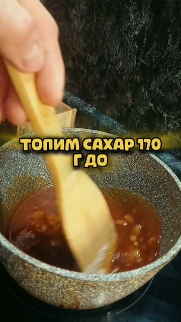 рубрика эксперименты,делаем Coca-Cola дома