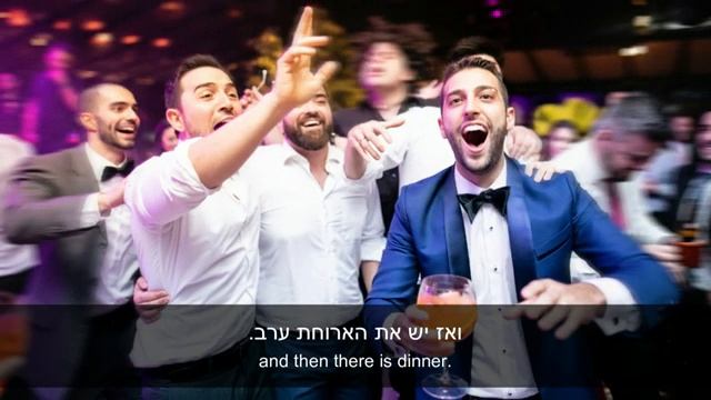 WEDDINGS in ISRAEL all you need to know!-640x360-avc1-mp4a