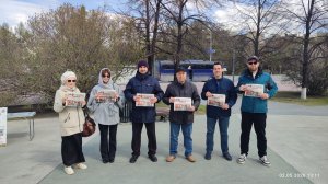 Активисты НОД Тюмени 2 мая 2026, вышли в одиночное  пикетирование. Помним! Скорбим. Вместе победим!