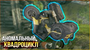 С ТОПОРАМИ ПРОТИВ ПУШЕК! • Active Matter • Моменты