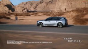 Новый BMW iX3 с длинной колесной базой берет знакомую идею и развивает ее в напр...