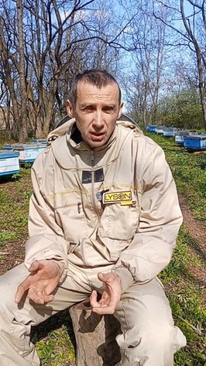 Коротко о погоде, или перевесновали 😀😀😀