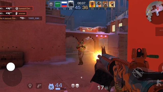 Я ИГРАЮ В STANDOFF 2 ДВЕ КАРТЫ PIXEL YARDS