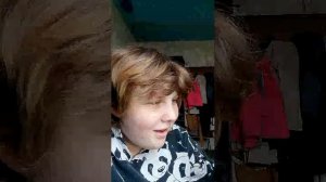Я сегодня не спала
