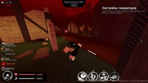 Forsaken играем на шансе