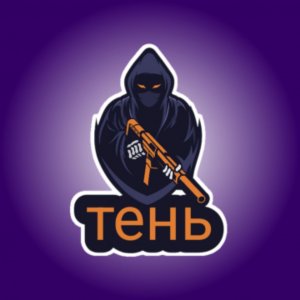 опрос