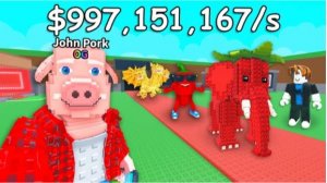 ROBLOX Укради брейнрот обзор обновления + новый ивент Джон Порк (John Pork)