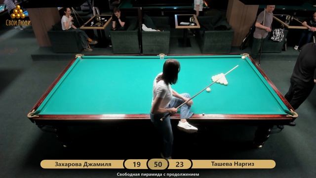 Захарова Джамиля VS Ташева Наргиз