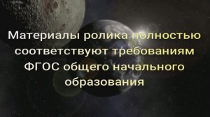 Деление