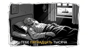 Ты — КАПИТАН ДАЛЬНЕГО ПЛАВАНИЯ (И ЭТО ВСЯ ТВОЯ ЖИЗНЬ) [FYBdIlzEv5E]