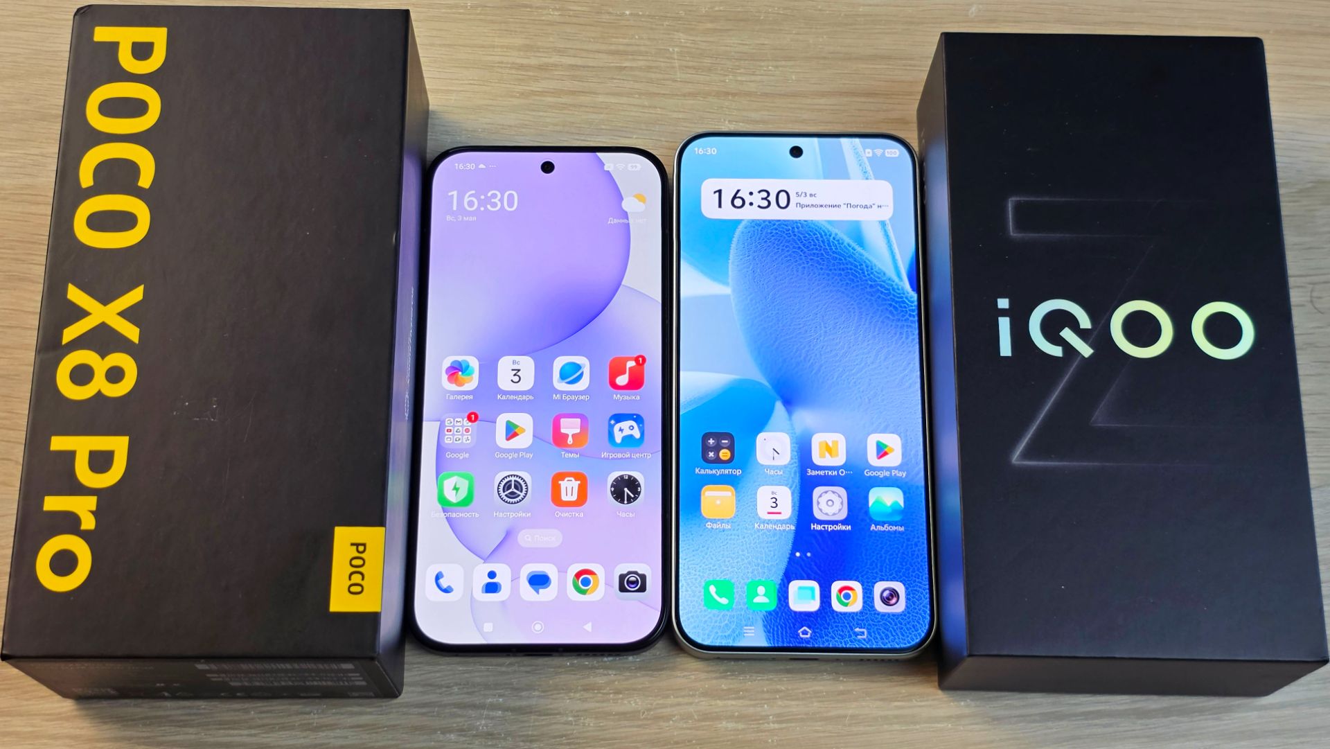 POCO X8 PRO VS IQOO Z11 - 2 ТОПА ЗА СВОИ ДЕНЬГИ! ПОЛНОЕ СРАВНЕНИЕ смотреть онлайн